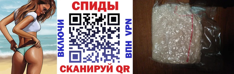 Купить где  Давлеканово  АМФЕТАМИН VHQ 