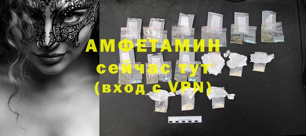 соль курить ск Корсаков