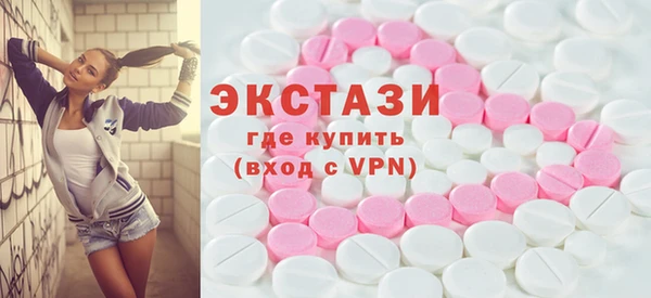 мефедрон Коряжма