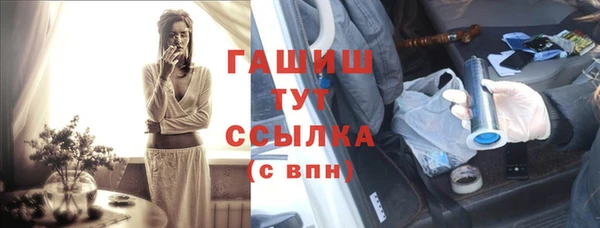 героин Кодинск
