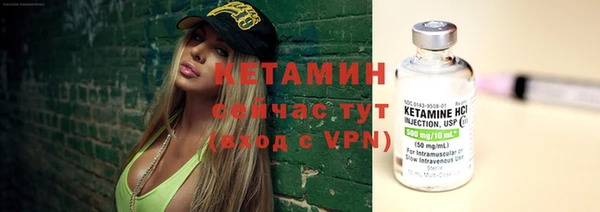 мефедрон Коряжма