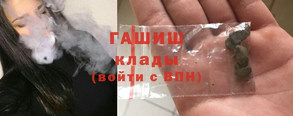 мефедрон Коряжма