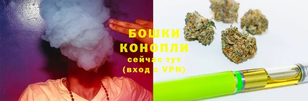 соль курить ск Корсаков