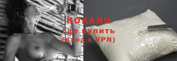 соль курить ск Корсаков