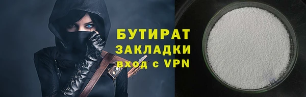 соль курить ск Корсаков