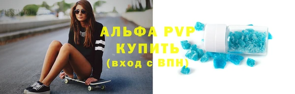 мефедрон Коряжма