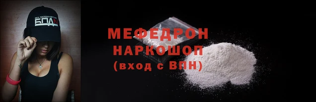 соль курить ск Корсаков
