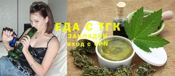 героин Кодинск