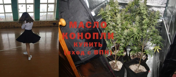 ALPHA-PVP Костерёво