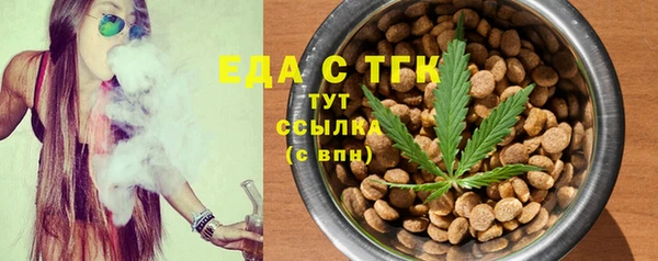 соль курить ск Корсаков