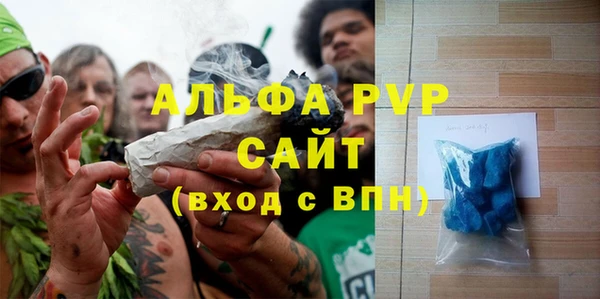 мефедрон Коряжма
