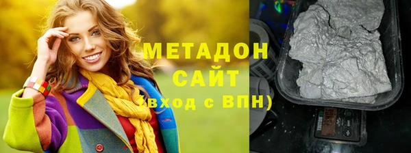 мет Козловка