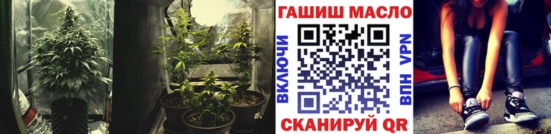 Купить  Давлеканово  ТГК вейп с тгк 